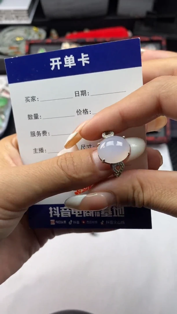 银S925镶嵌戒指翡翠1