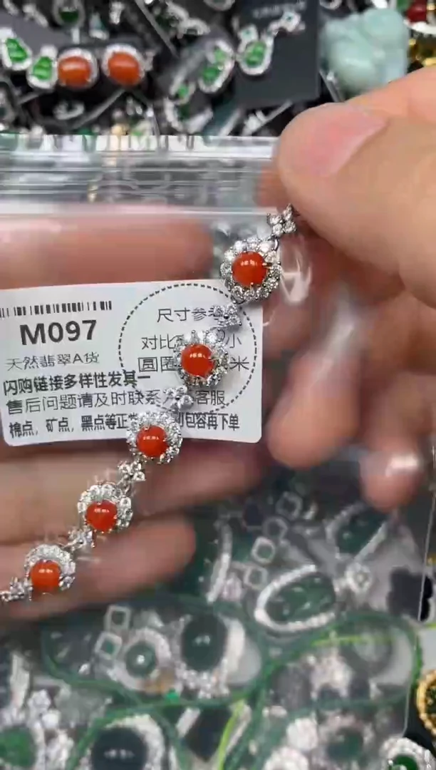 颈饰未镶嵌翡翠M097手链