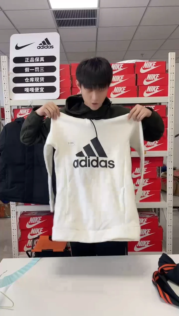 195编码 尺码155 胸围衣长 正品