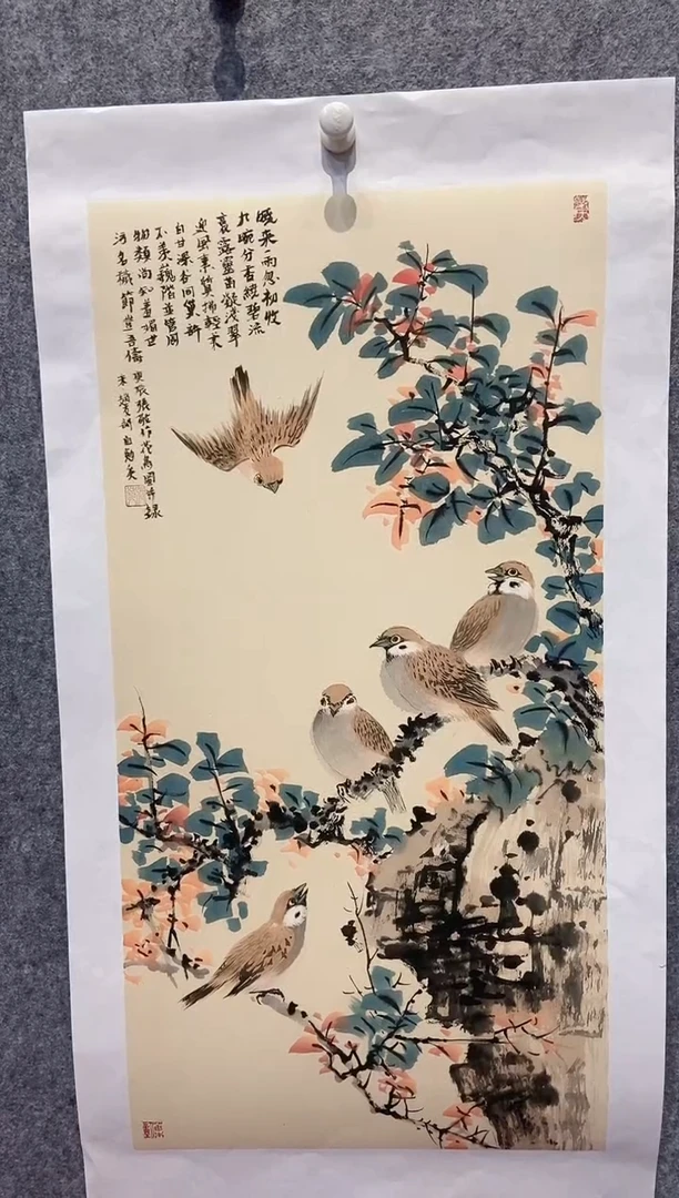 【闪购商品】国画张敬老师国画作品23