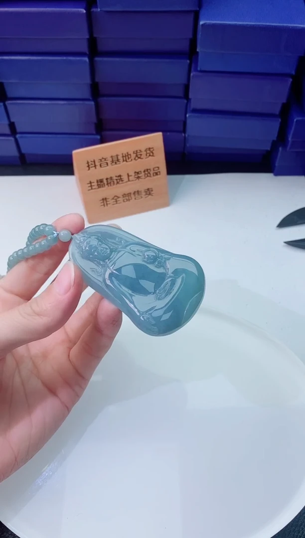 翡翠未镶嵌颈饰