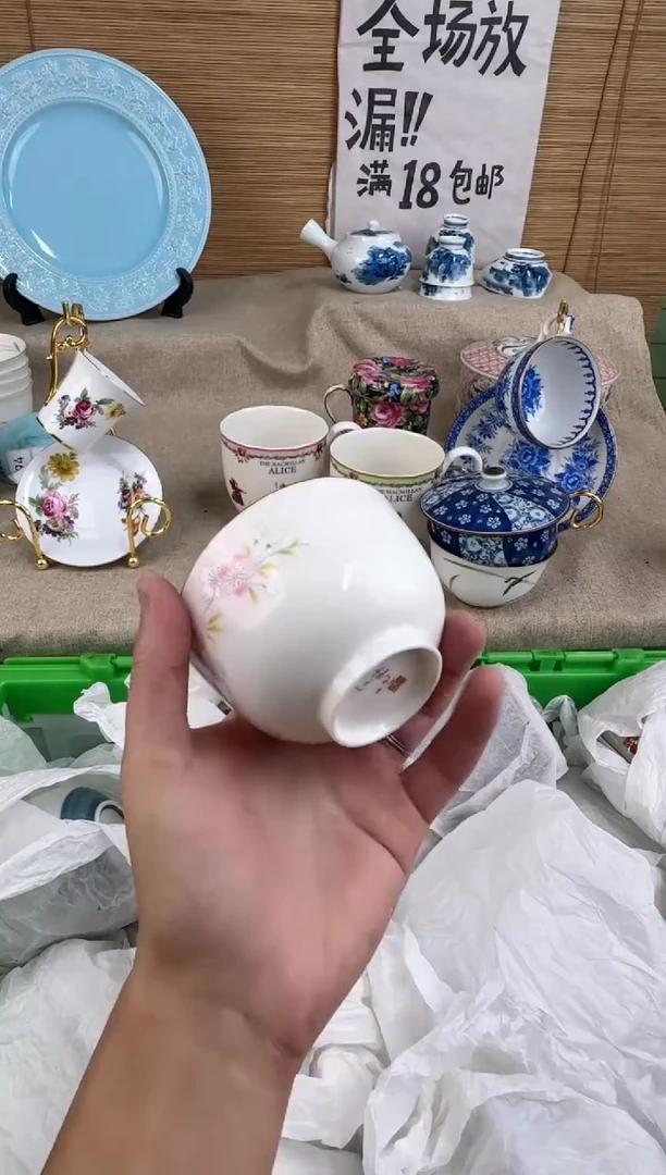 瓷片T****y陶瓷陶瓷陶瓷