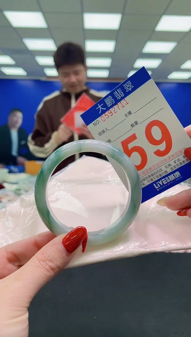 未镶嵌手镯翡翠 AAAAAAAAAA