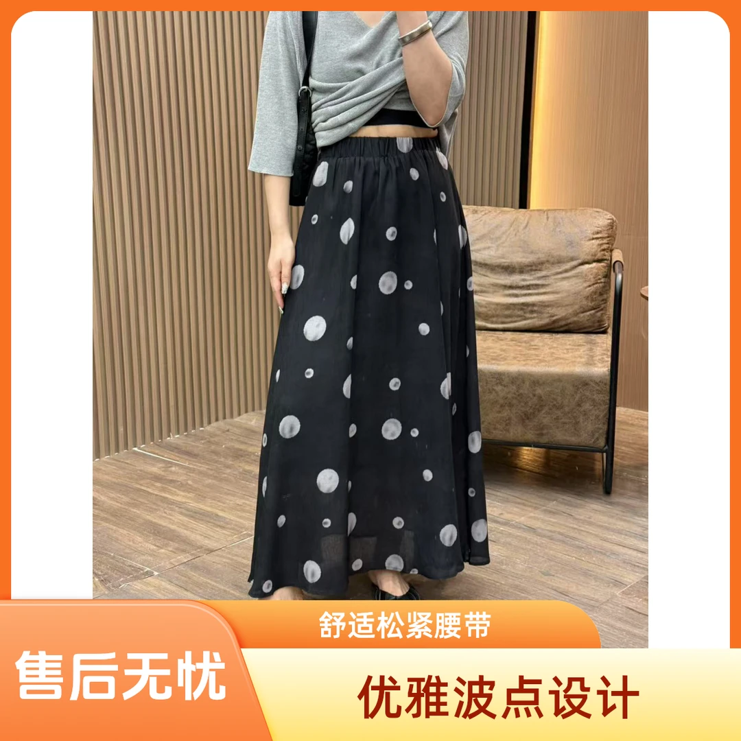 私人定制极简半裙160斤以内