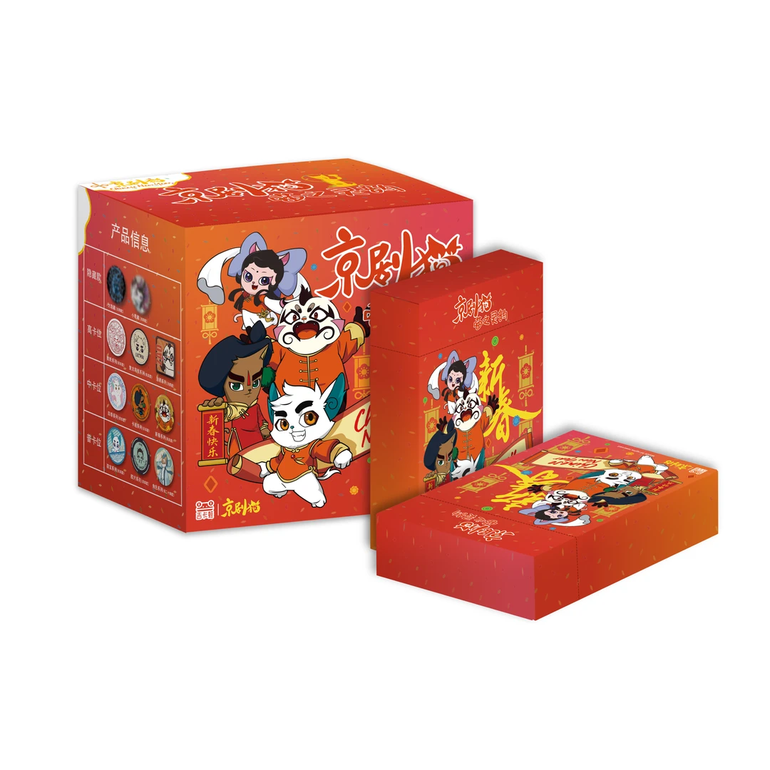 吉卡蛙正版授权京剧猫【猫之灵韵】新春限定系列徽章