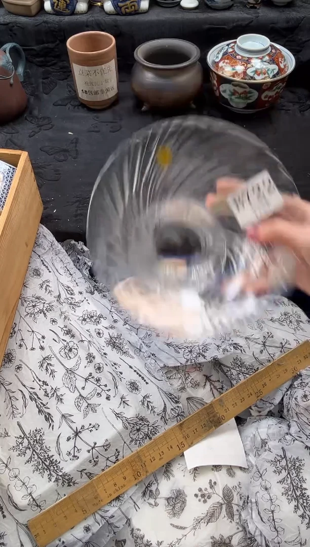 瓷片昕*       B722*