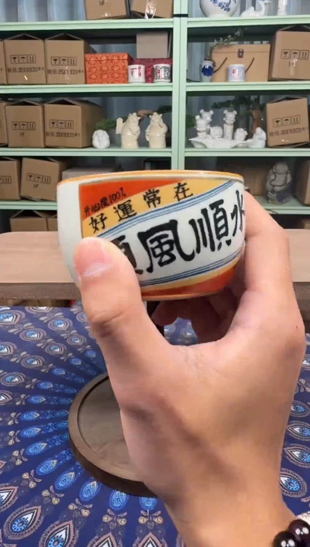 【闪购商品】摆件1028清仓清货清仓清货