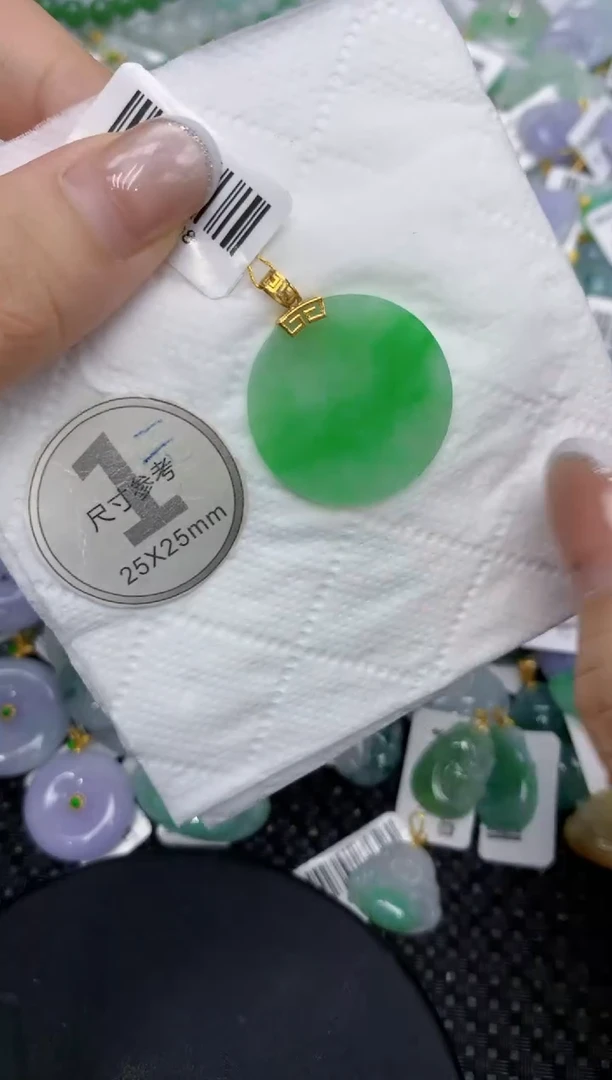 颈饰18K金镶嵌翡翠11111111