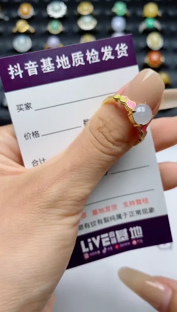 翡翠戒指银S925镶嵌.