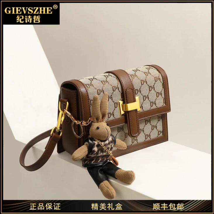 GIEVSZHE纪诗哲斜挎包包女款爆款2025新款轻奢女包生日礼物送女友