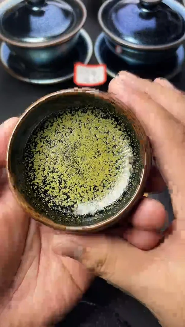 茶盏120（叶紫建盏