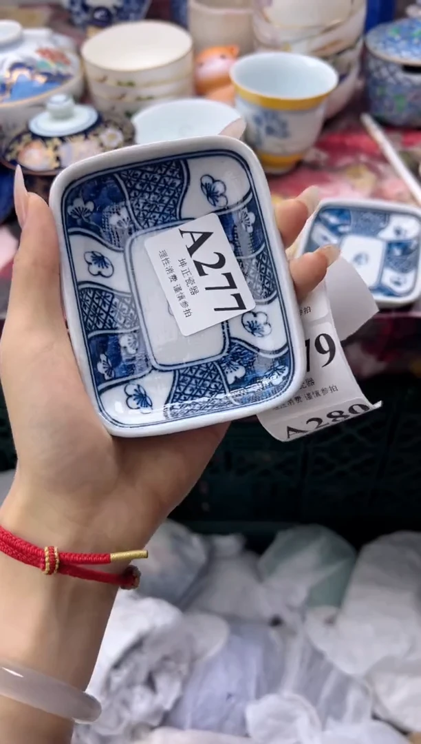 瓷片S**e    A277