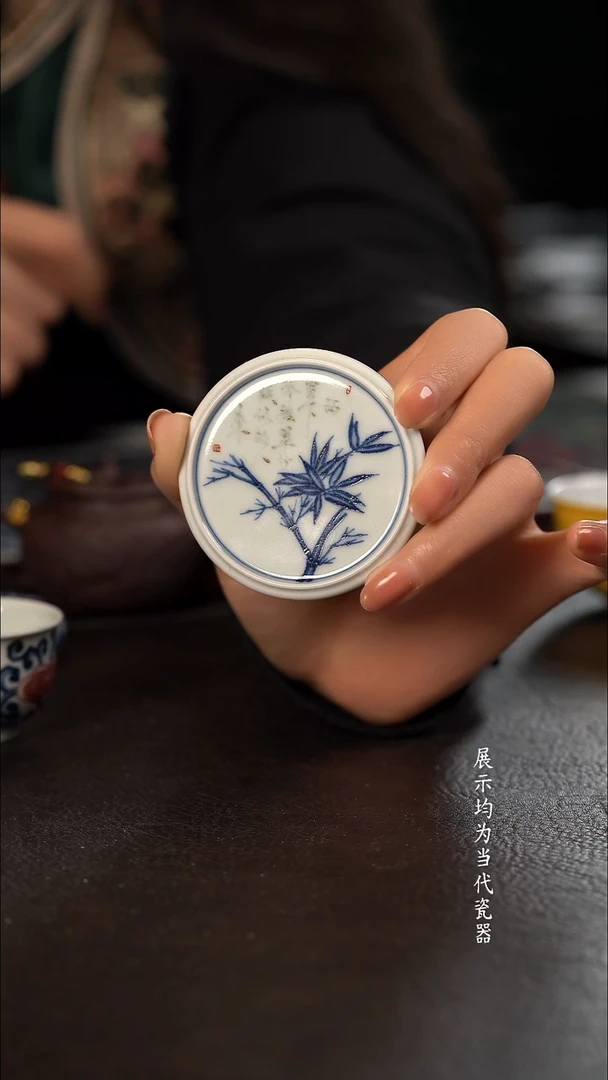 研山琢器书法竹子小杯垫