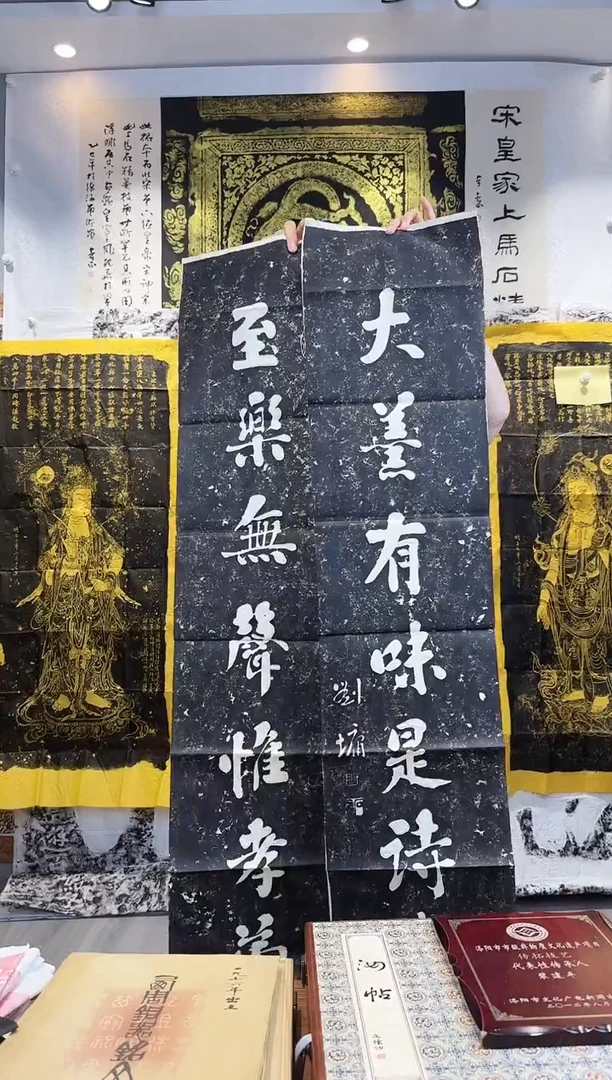 昌化石印石11111