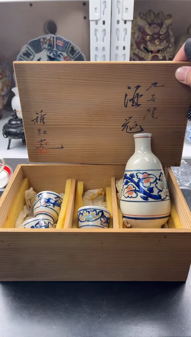 【闪购商品】瓷片感谢大家对大明的支持