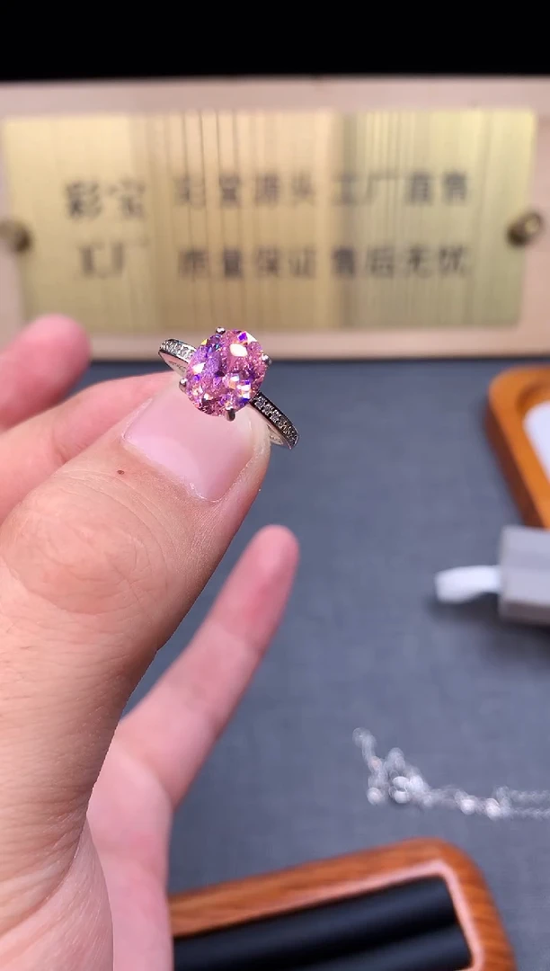 碧玺戒指银S925镶嵌4532