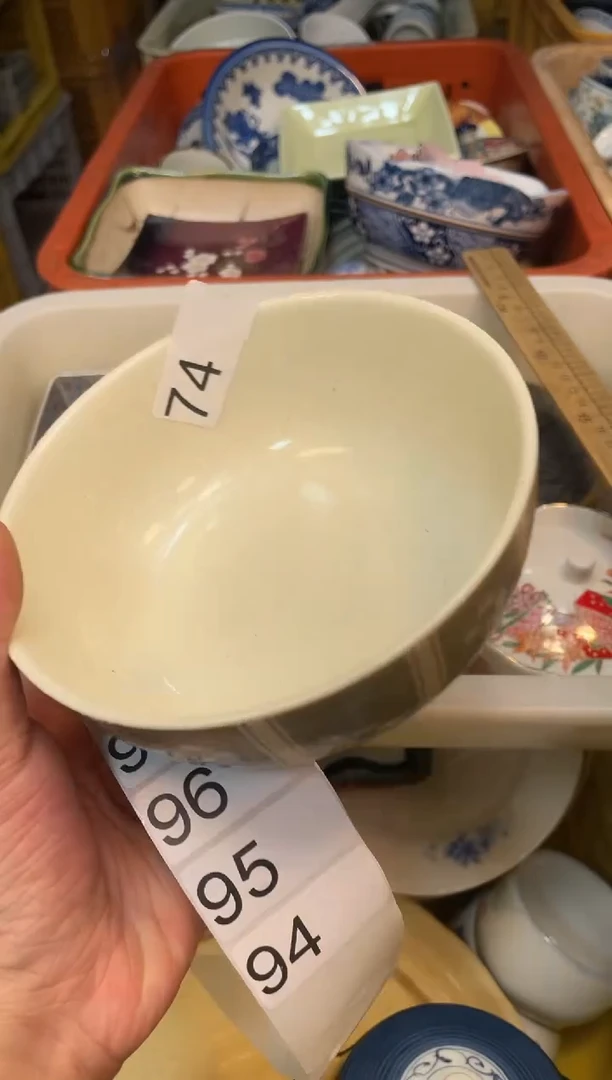 瓷片555555555555555