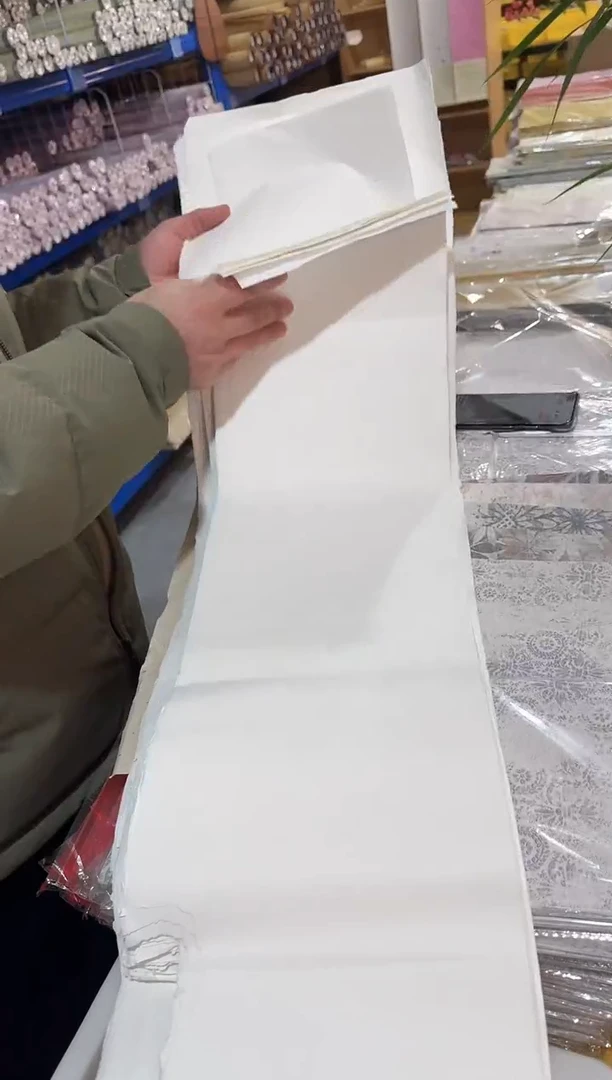 1.89x27生宣纸边1包