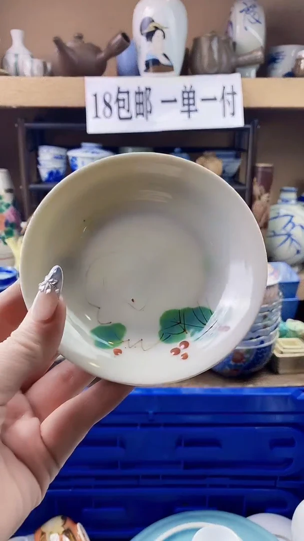 瓷片爱**条xxxxxxxxxxx