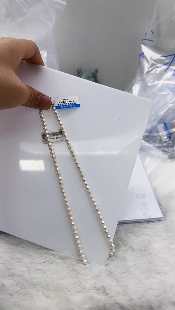 【闪购商品】淡水珍珠DA银S925镶嵌ss045 项链带吉尔德大证6 亏本