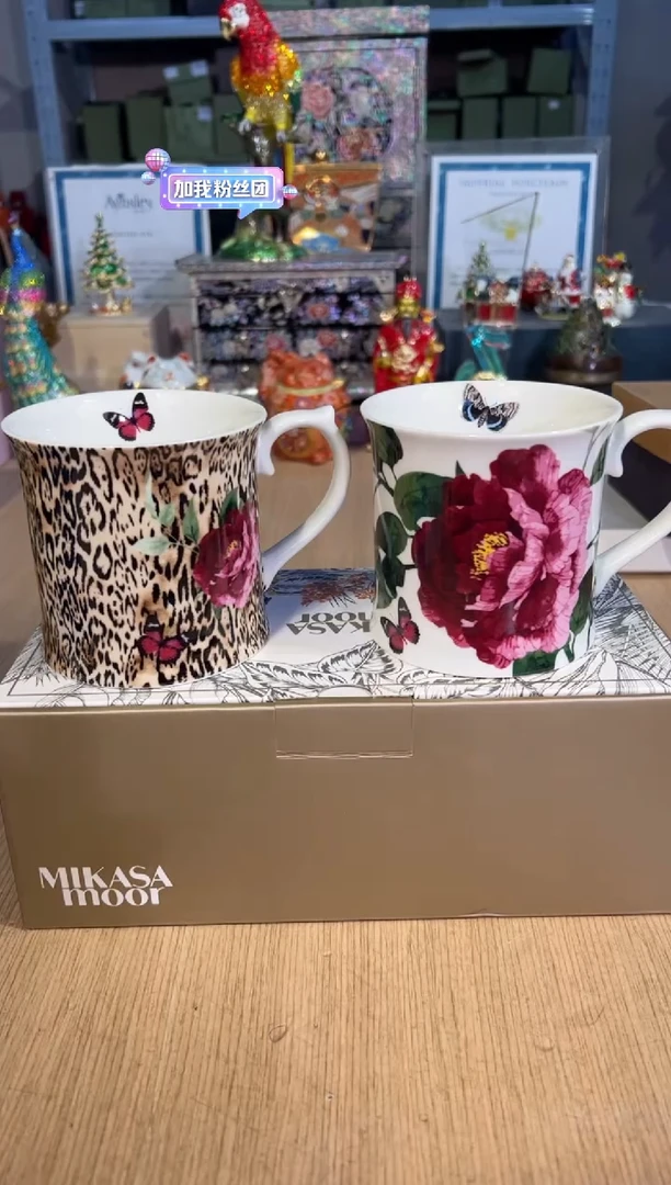 【闪购商品】杯52哥斯达马克对杯（花）