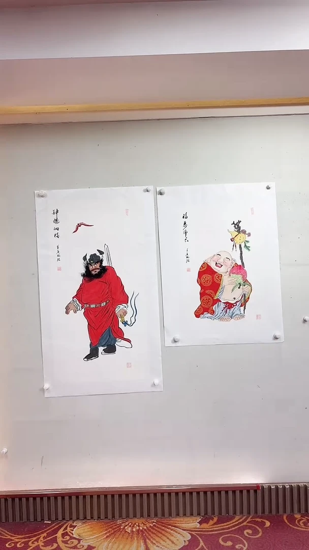 国画钟馗纳福+福寿绵长/3尺托底/雷畅胜