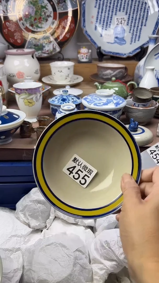 陶瓷一**光顺鑫工艺品店闪购