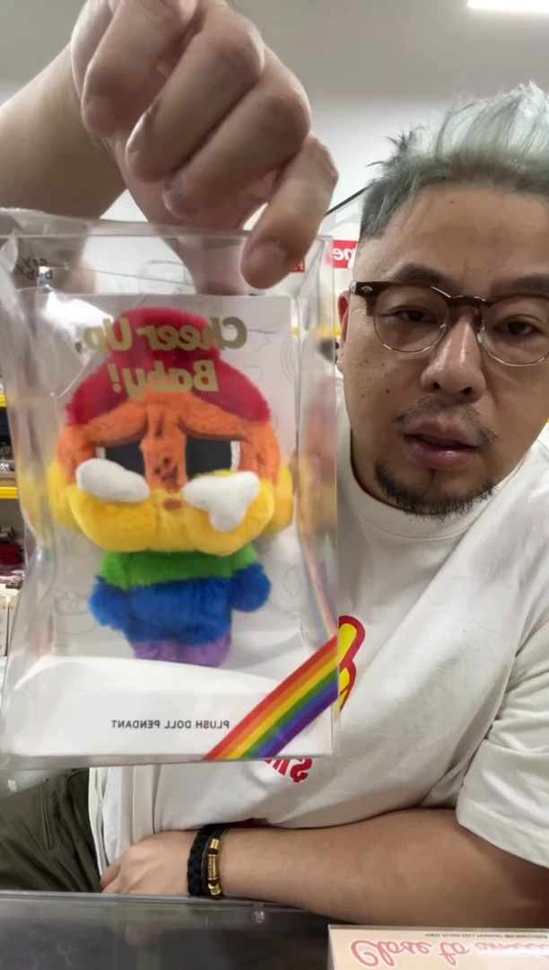 1动态彩虹哭娃吊卡压盒