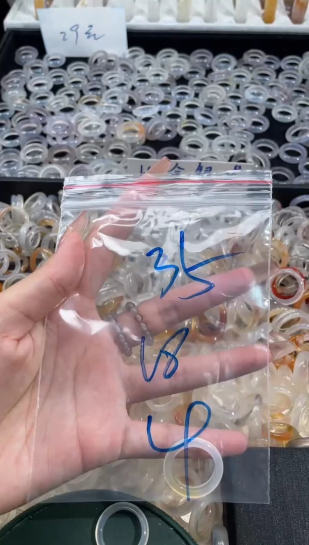 玛瑙/玉髓戒指未镶嵌35