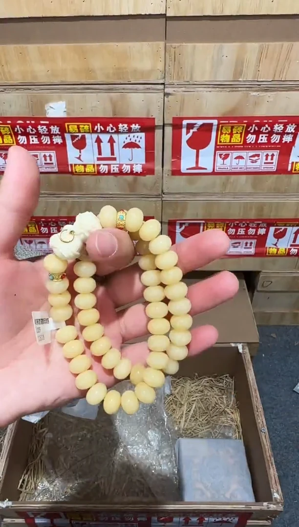 又禧文玩精品手串-无礼盒-@@L039