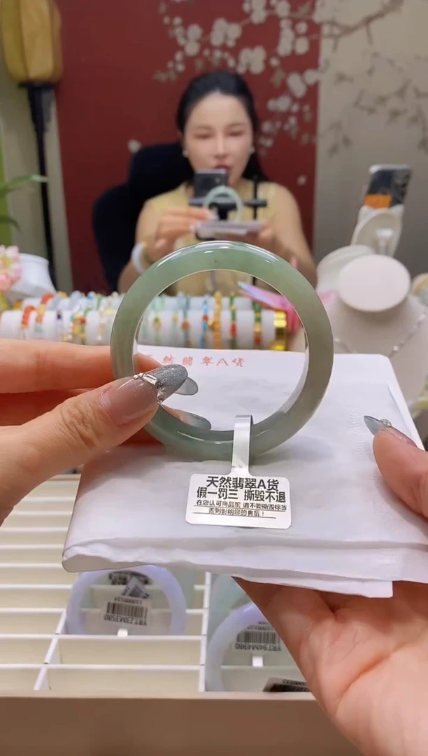 未镶嵌手镯翡翠98号54-56/