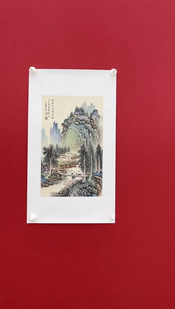 国画周金山老师画作  带框