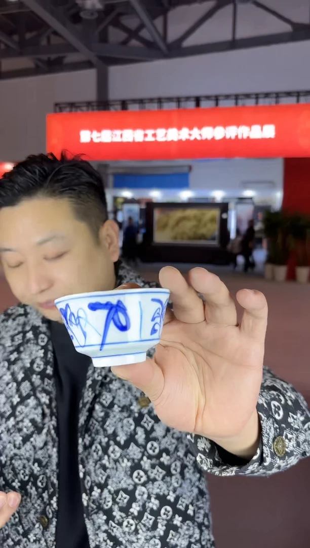 冷*哈哈红红火火恍恍惚惚