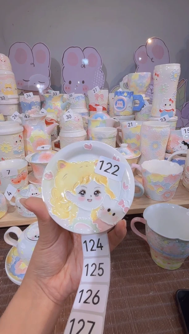 122号号号号号号号号