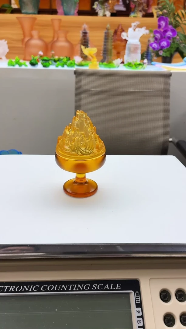 手工艺品琉璃琥珀色博山炉10*6*4公分