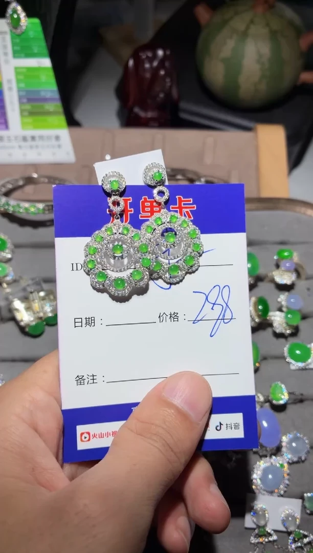 颈饰银S925镶嵌翡翠宁***～宁静致远～