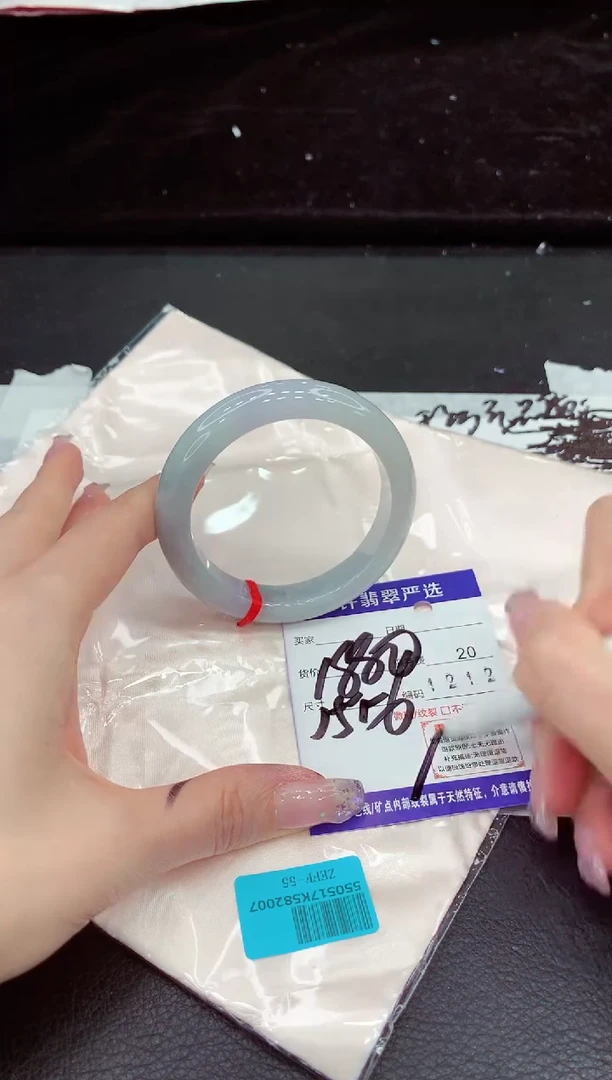 未镶嵌手镯翡翠111111111111