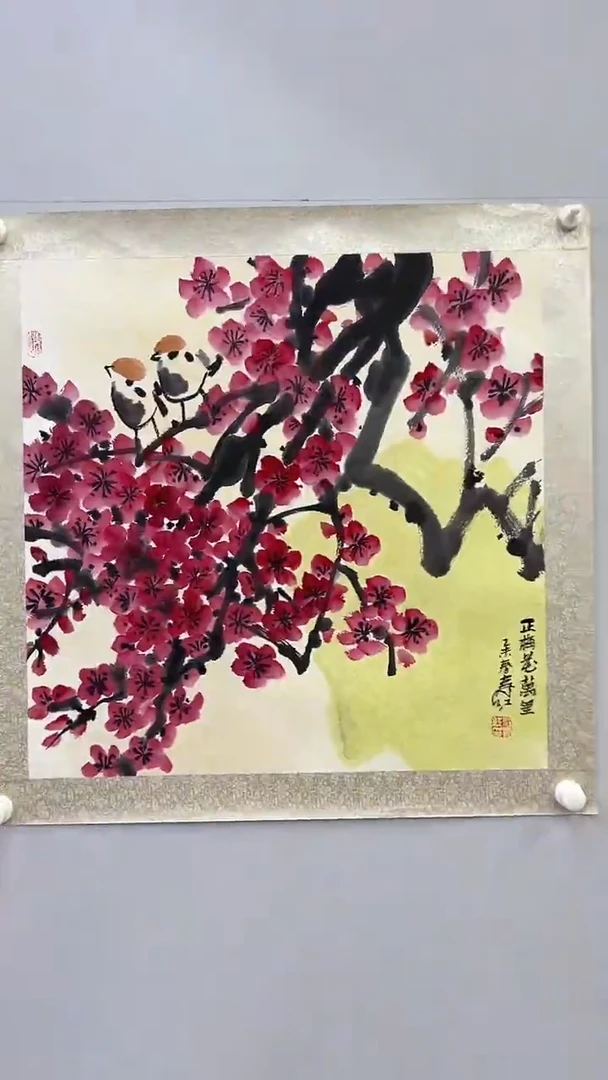 国画庄寿红-4平尺-花鸟国画