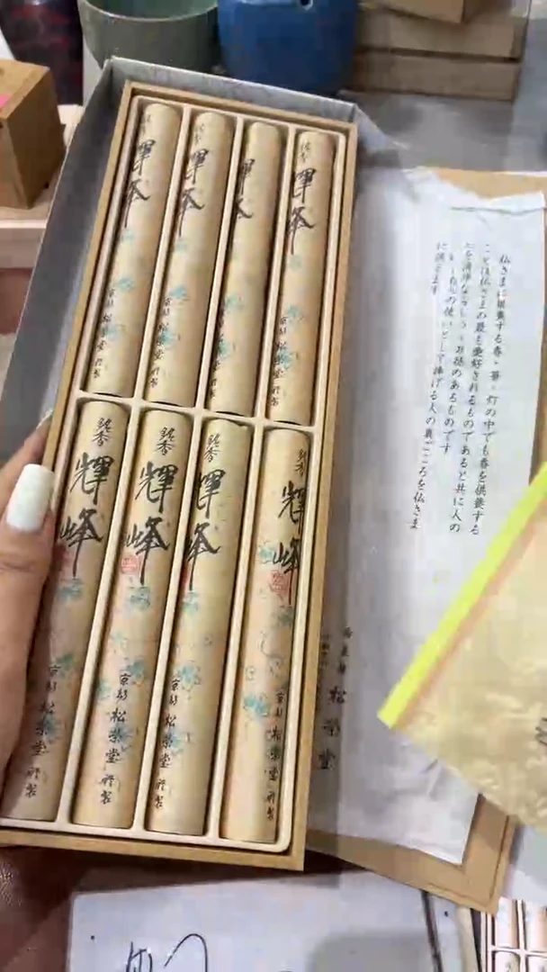 瓷片好漂亮 的瓷器】】】】】】