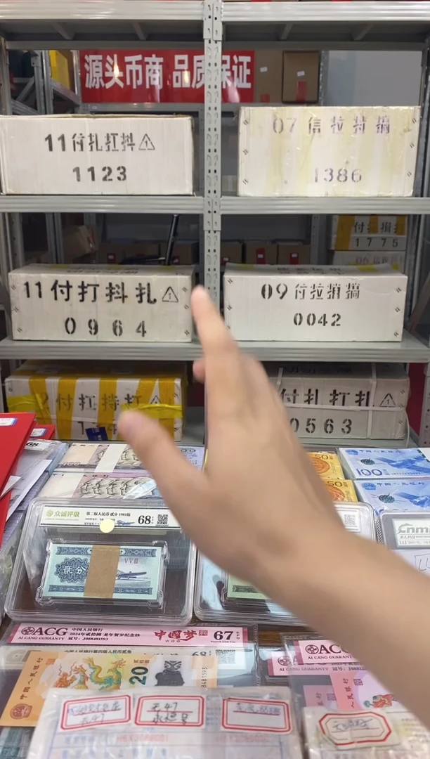 【六六大顺】通天豹冠+号十同龙凤胎标十对