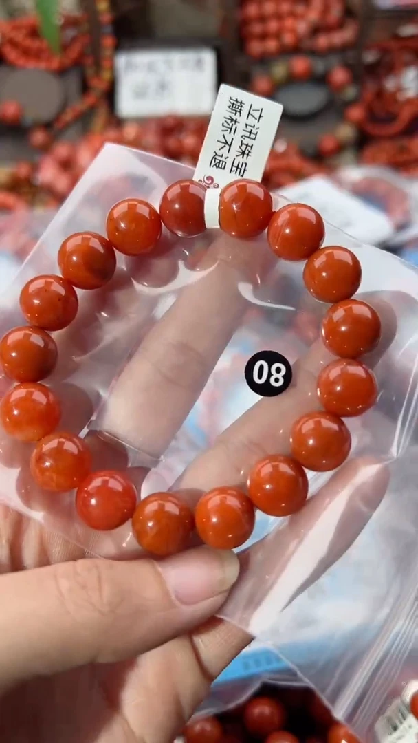 【闪购商品】南红玛瑙手串未镶嵌12