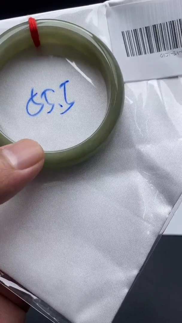 未镶嵌手镯翡翠手镯
