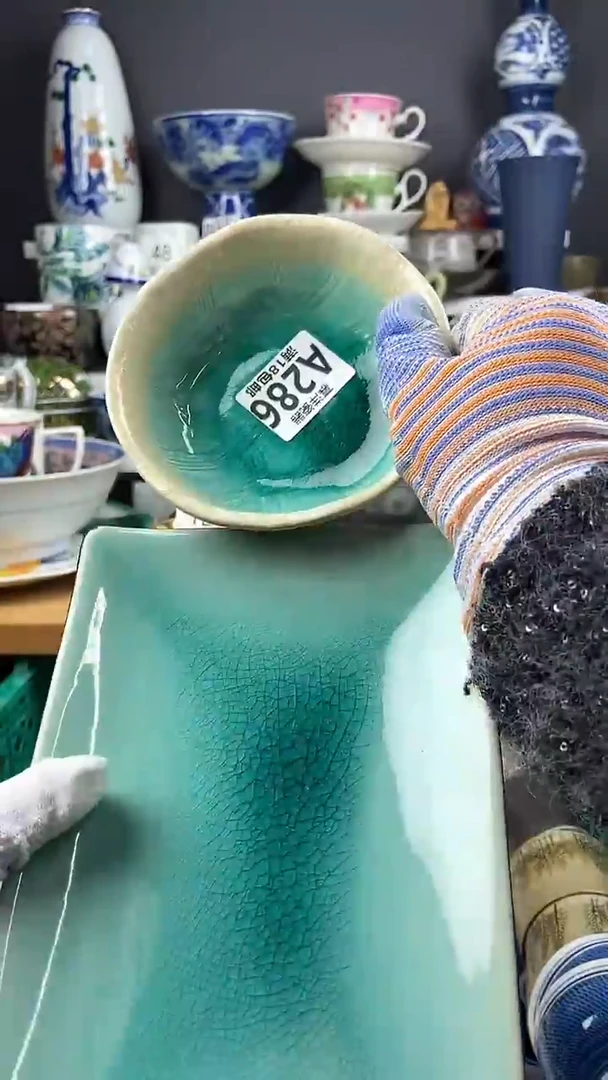 【闪购商品】2点点关注感谢支持支持