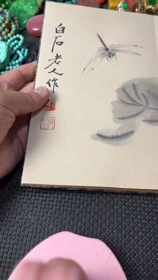 摆件精选优质好物推荐