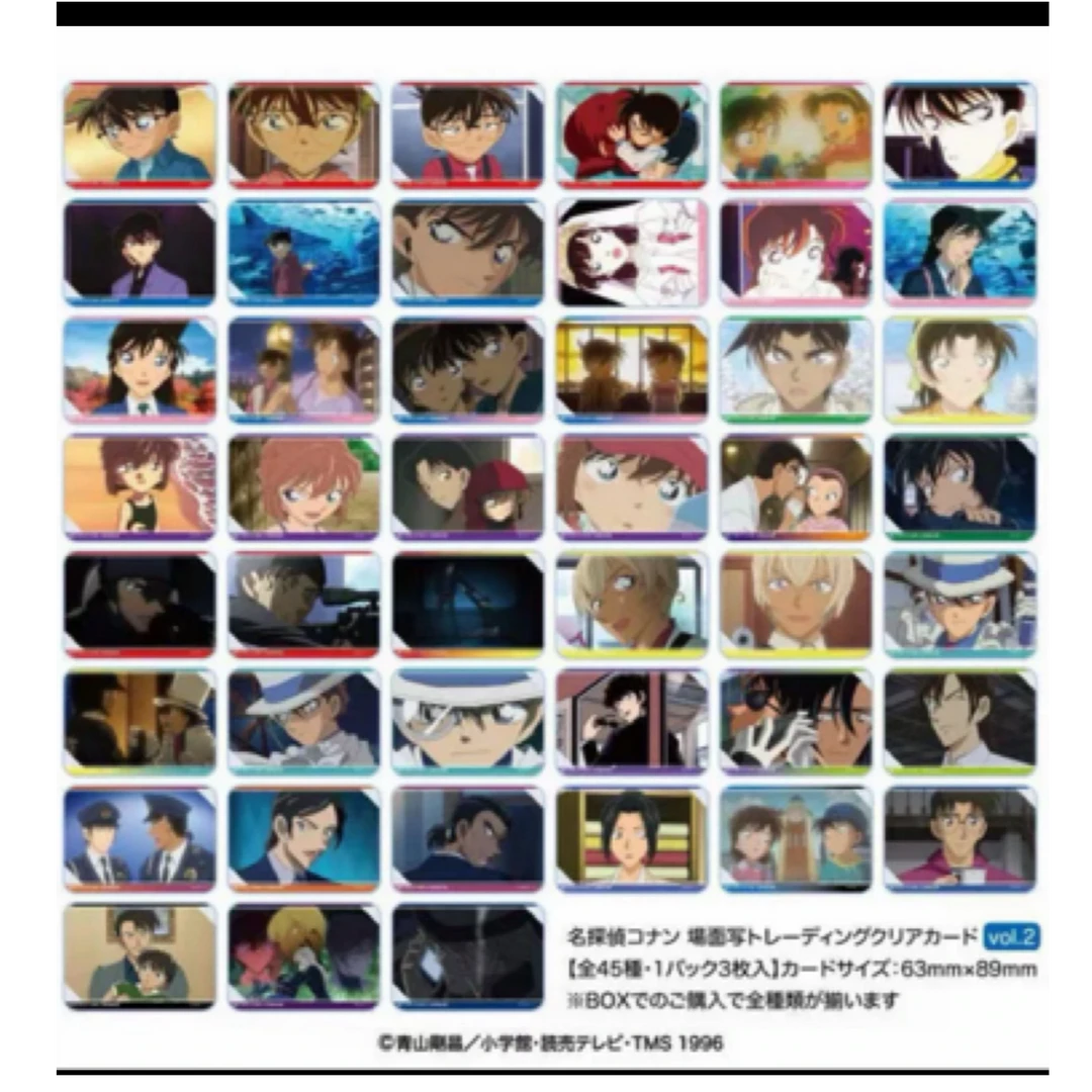 名侦探柯南 TV场面写透卡  二弹  盲盒默认代拆