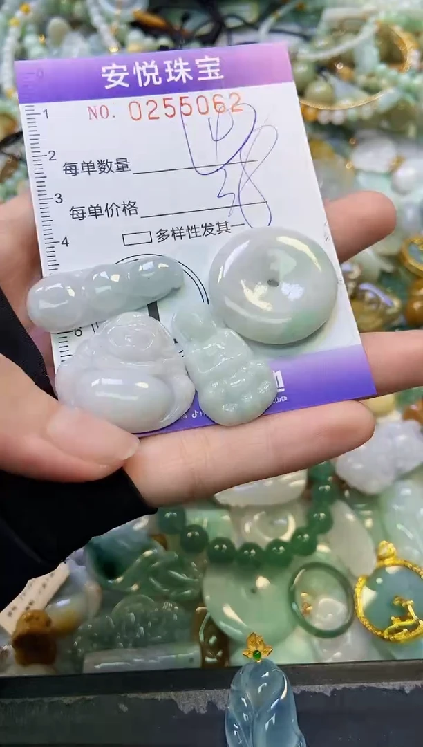 颈饰未镶嵌翡翠闪购0255062