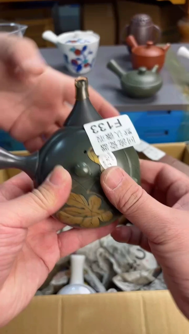 【闪购商品】133回流瓷器谨慎参拍