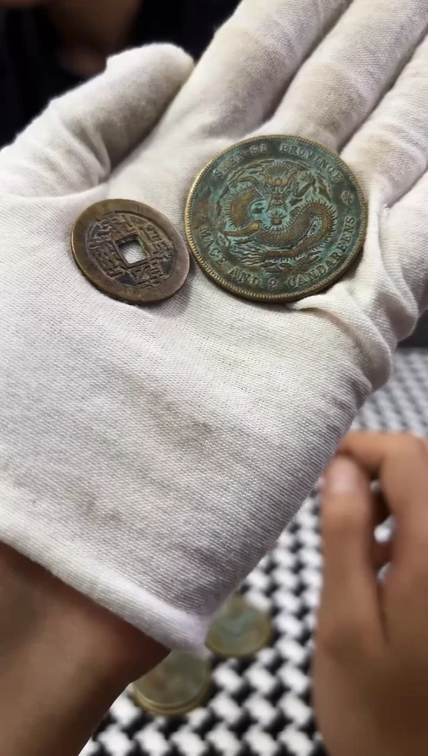 银S925古玩钱币秒拍