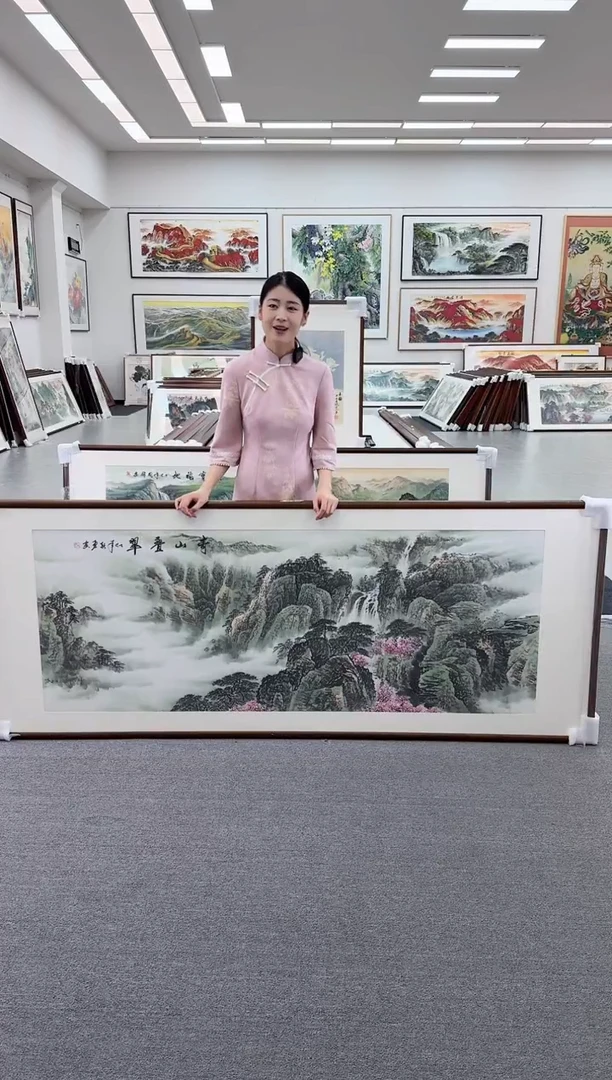 国画手绘 青山叠翠  219*88