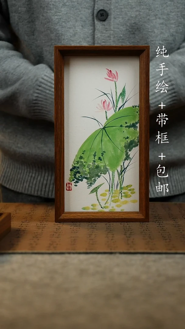 国画原创纯手绘国风国画摆台：画芯+摆台15*27.5
